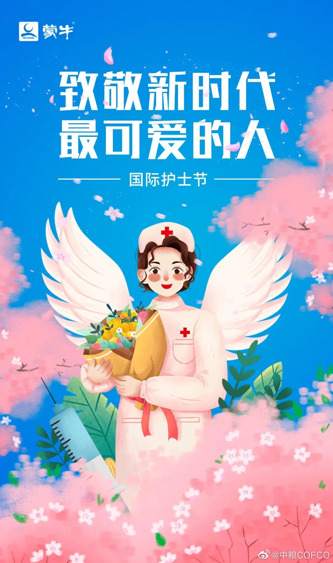 彩神lllv入口(中国游)官方网站