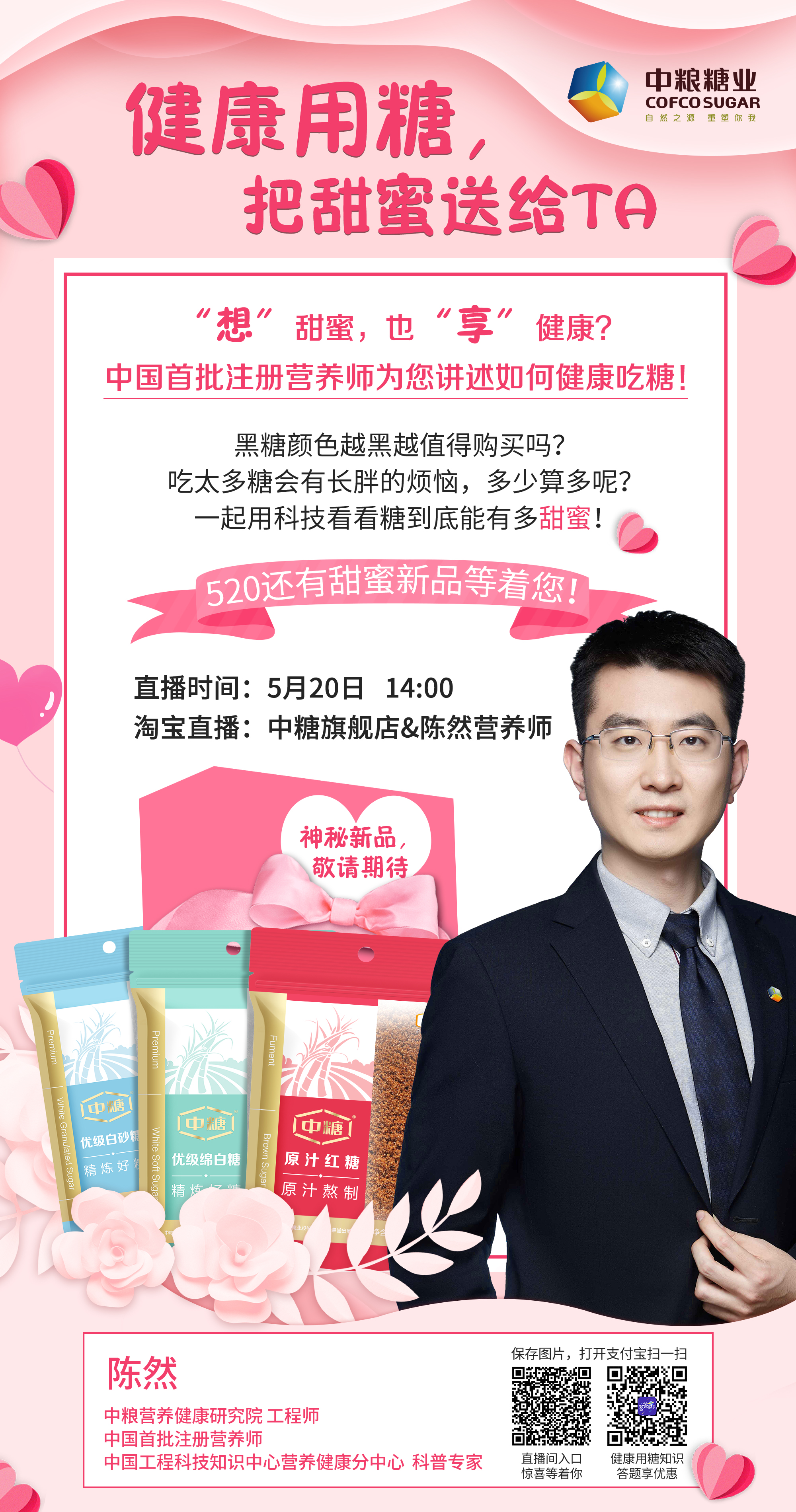 彩神lllv入口(中国游)官方网站