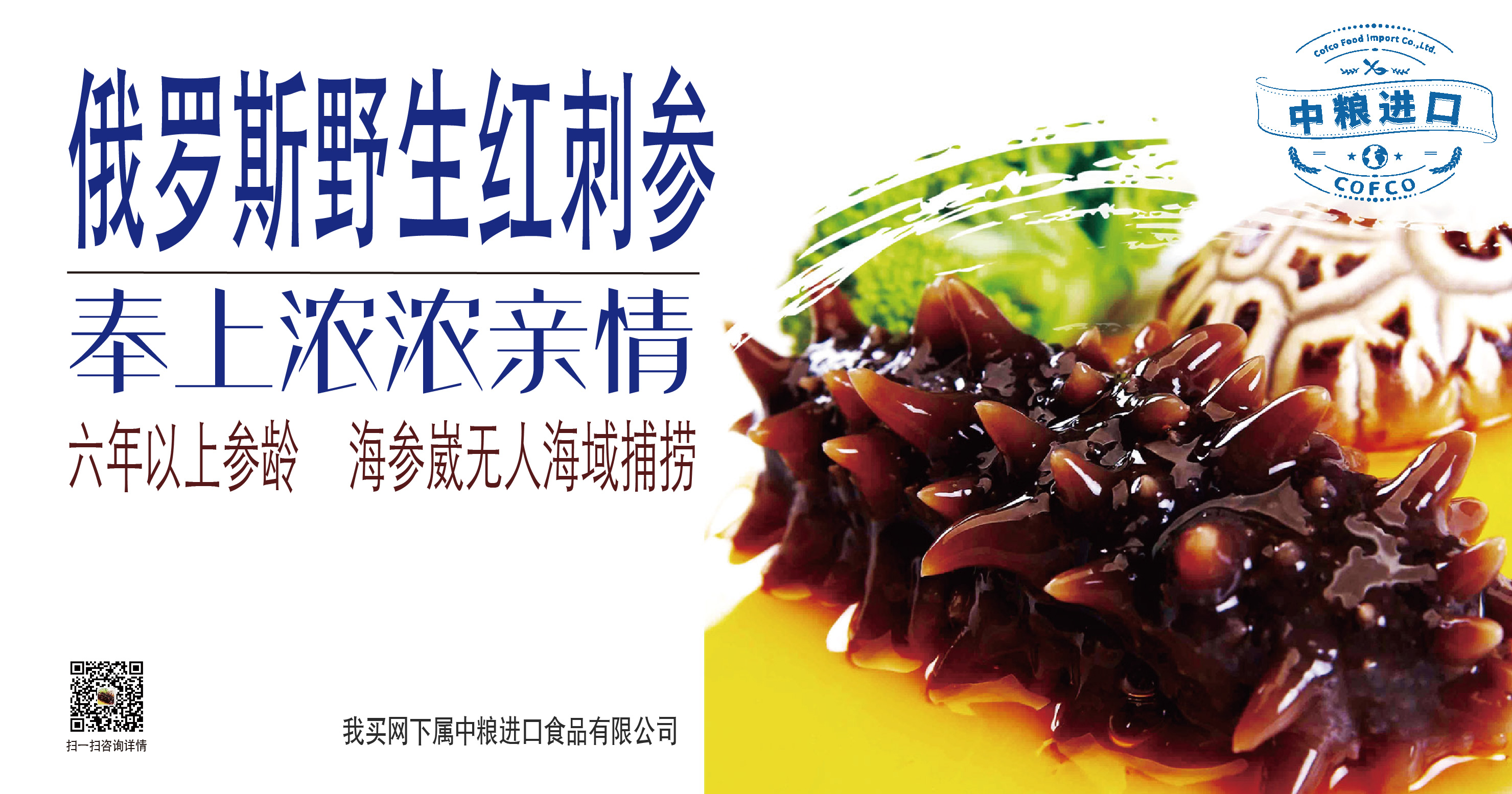 彩神lllv入口(中国游)官方网站