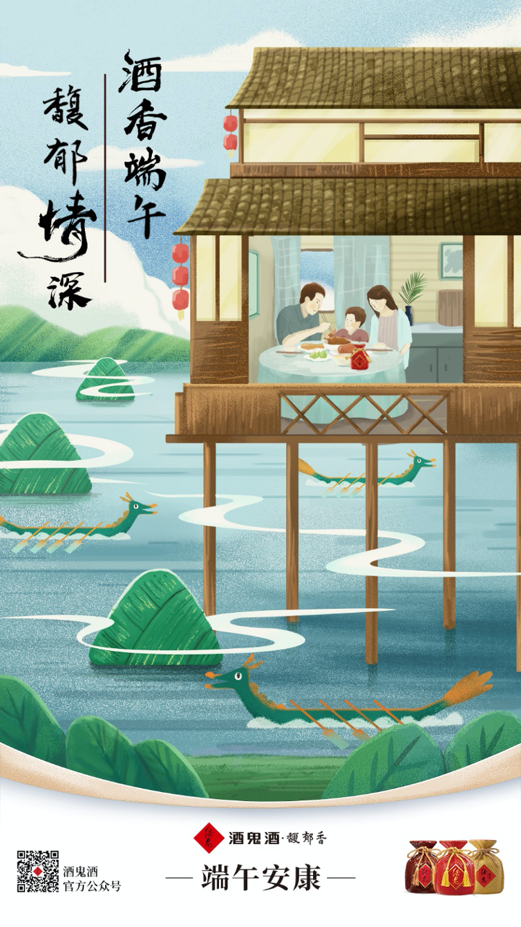 彩神lllv入口(中国游)官方网站