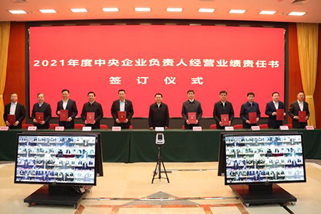 彩神lllv入口(中国游)官方网站