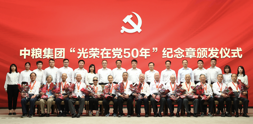 彩神lllv入口(中国游)官方网站