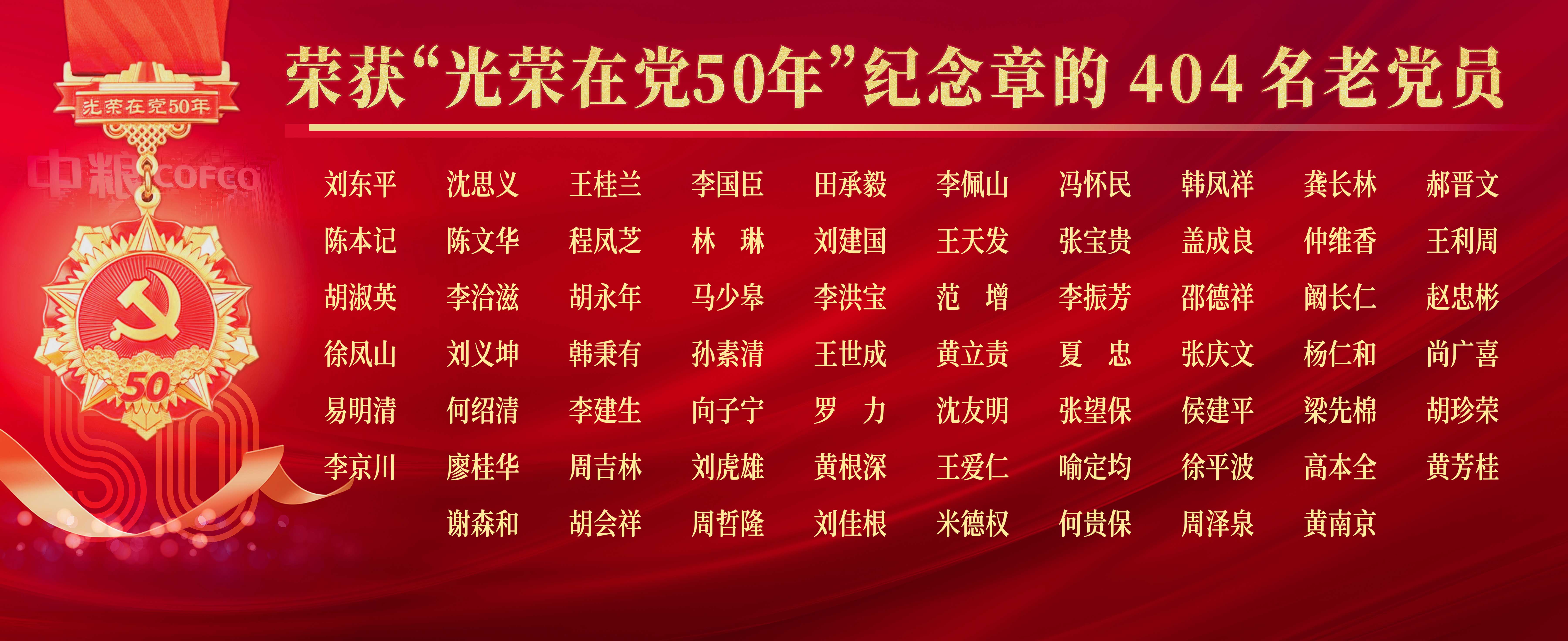 彩神lllv入口(中国游)官方网站