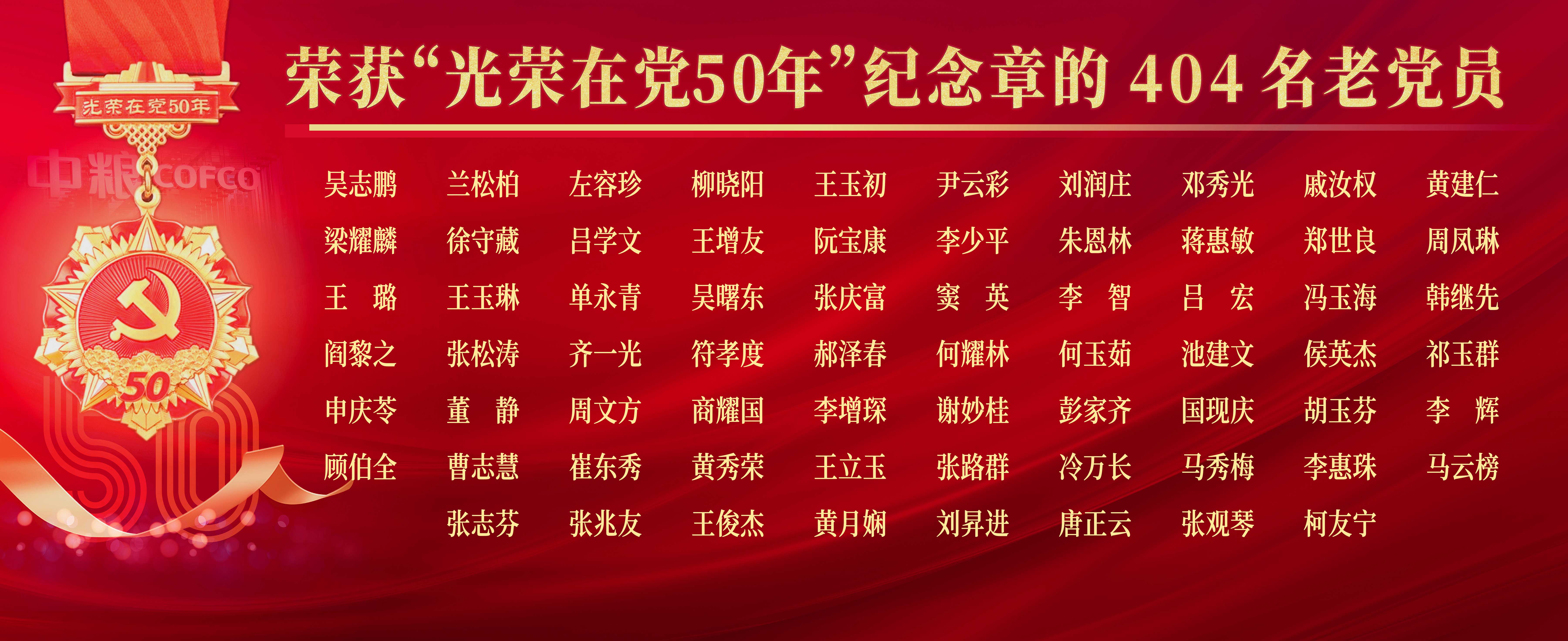 彩神lllv入口(中国游)官方网站