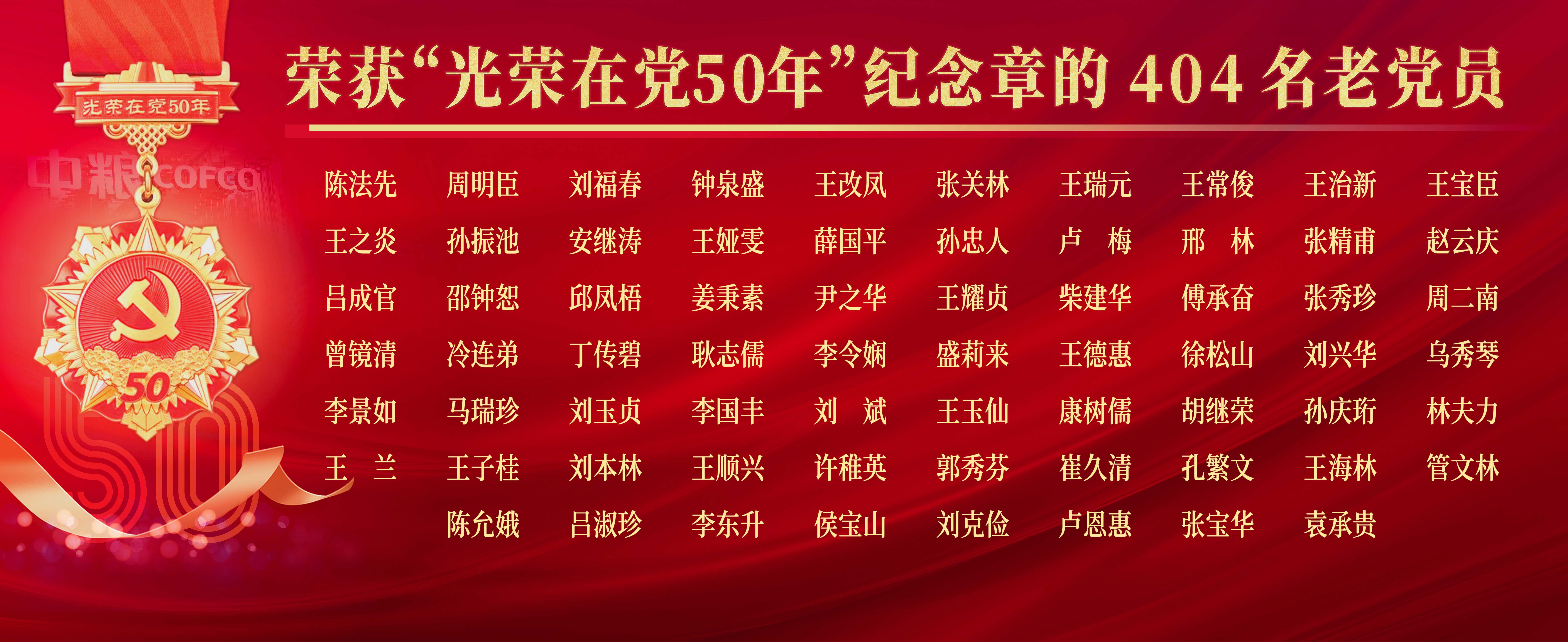 彩神lllv入口(中国游)官方网站