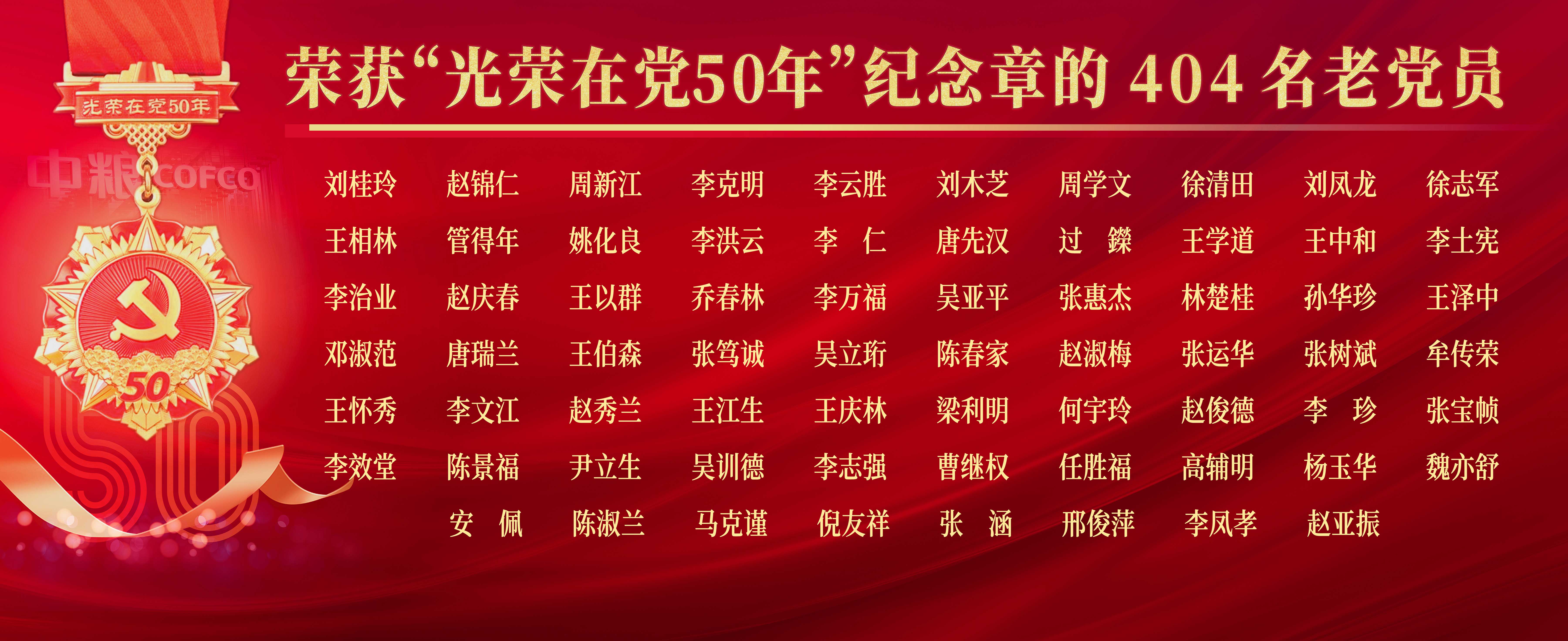 彩神lllv入口(中国游)官方网站