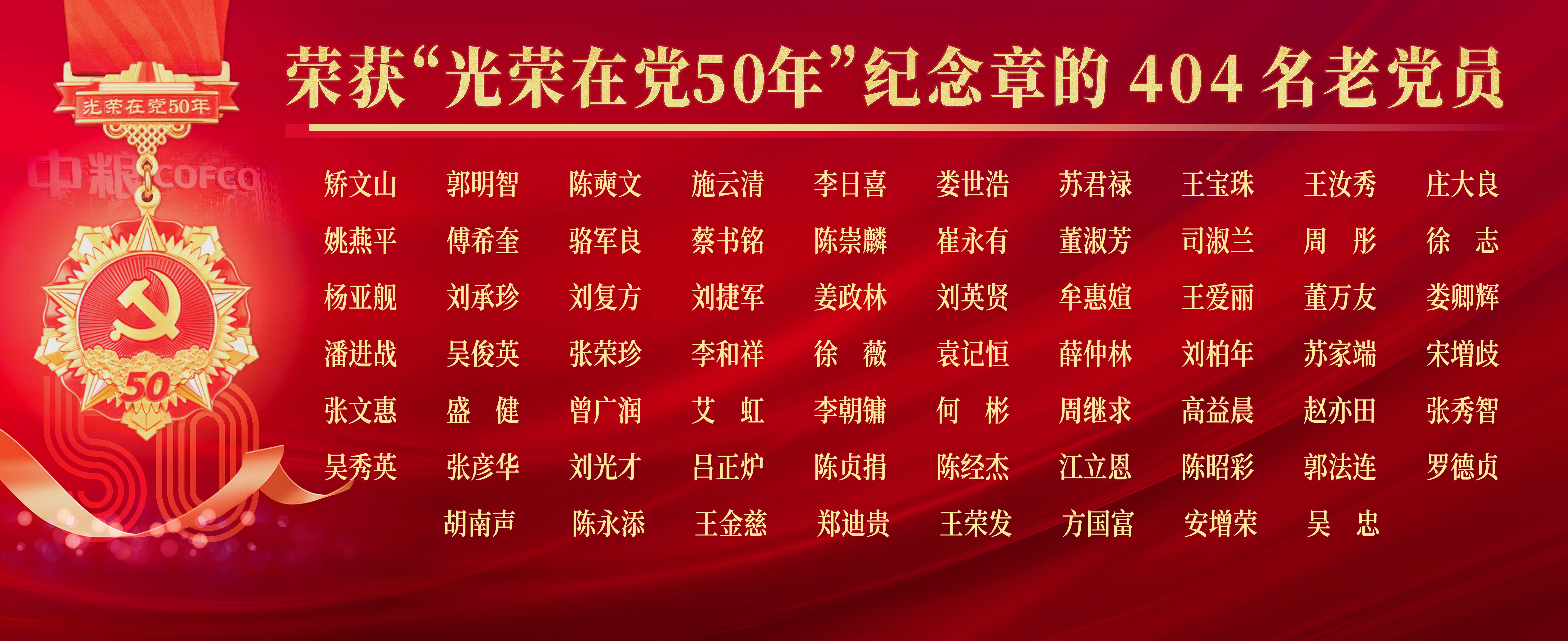 彩神lllv入口(中国游)官方网站