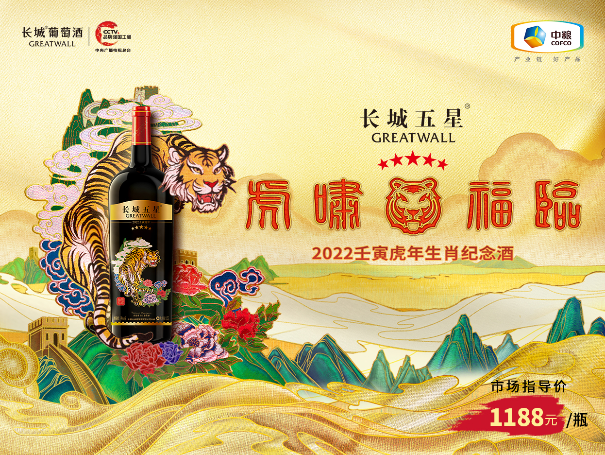 彩神lllv入口(中国游)官方网站