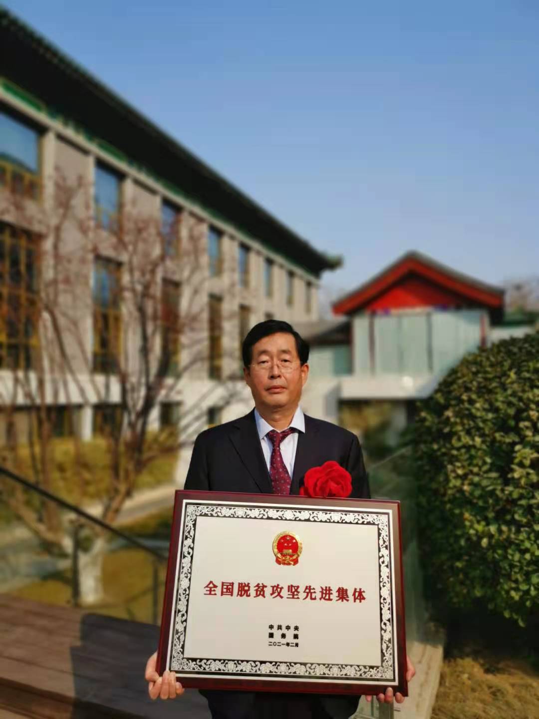 彩神lllv入口(中国游)官方网站