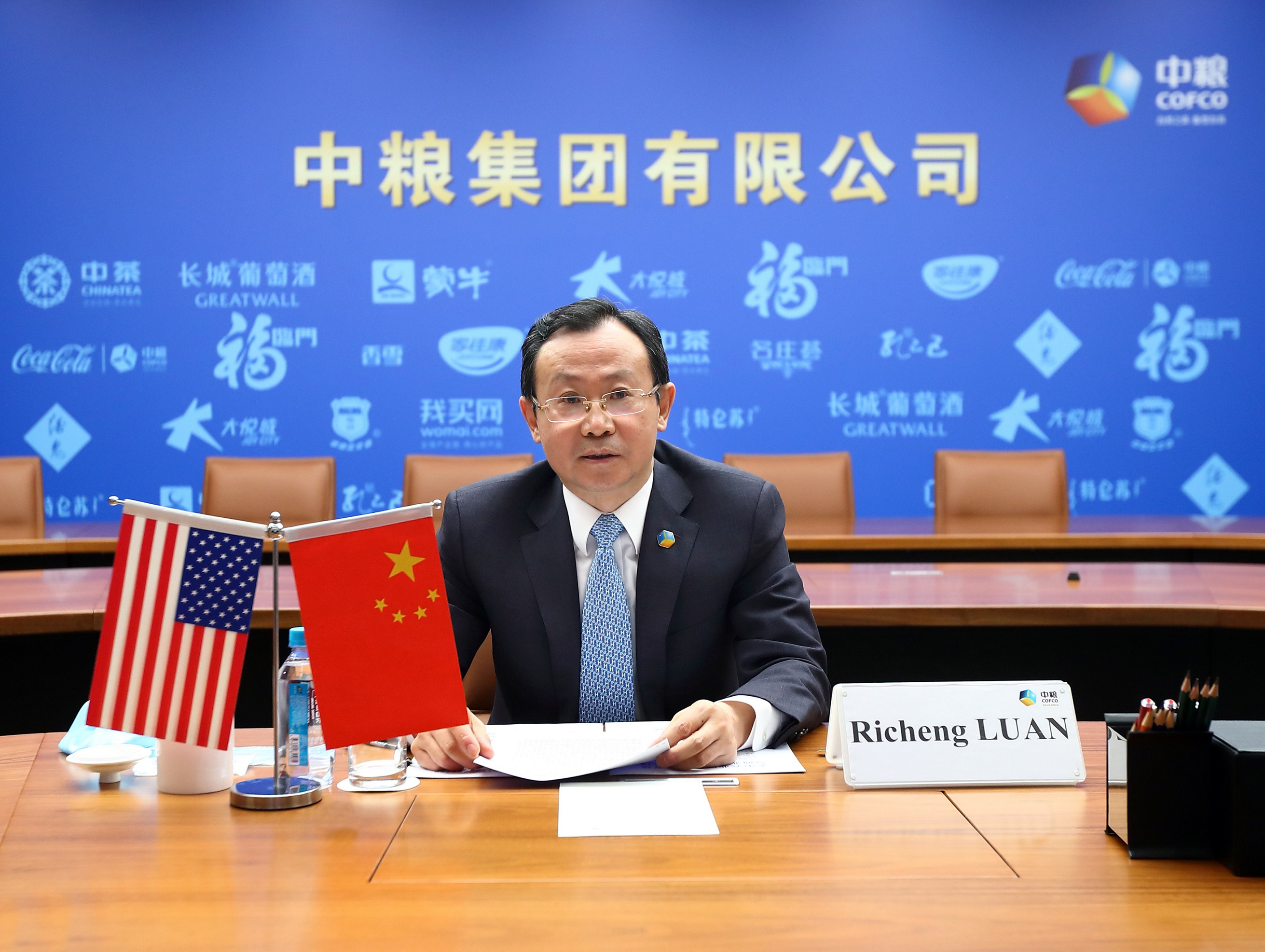 彩神lllv入口(中国游)官方网站