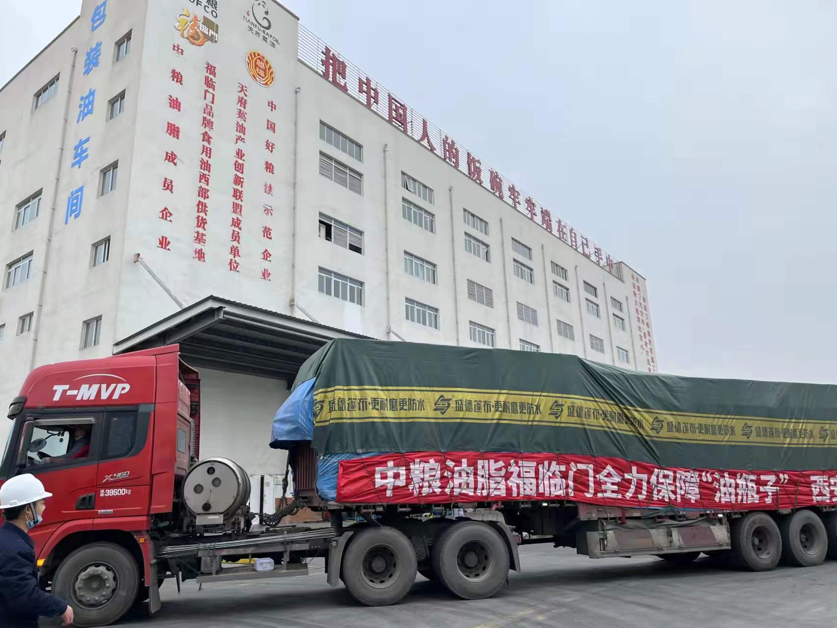 彩神lllv入口(中国游)官方网站