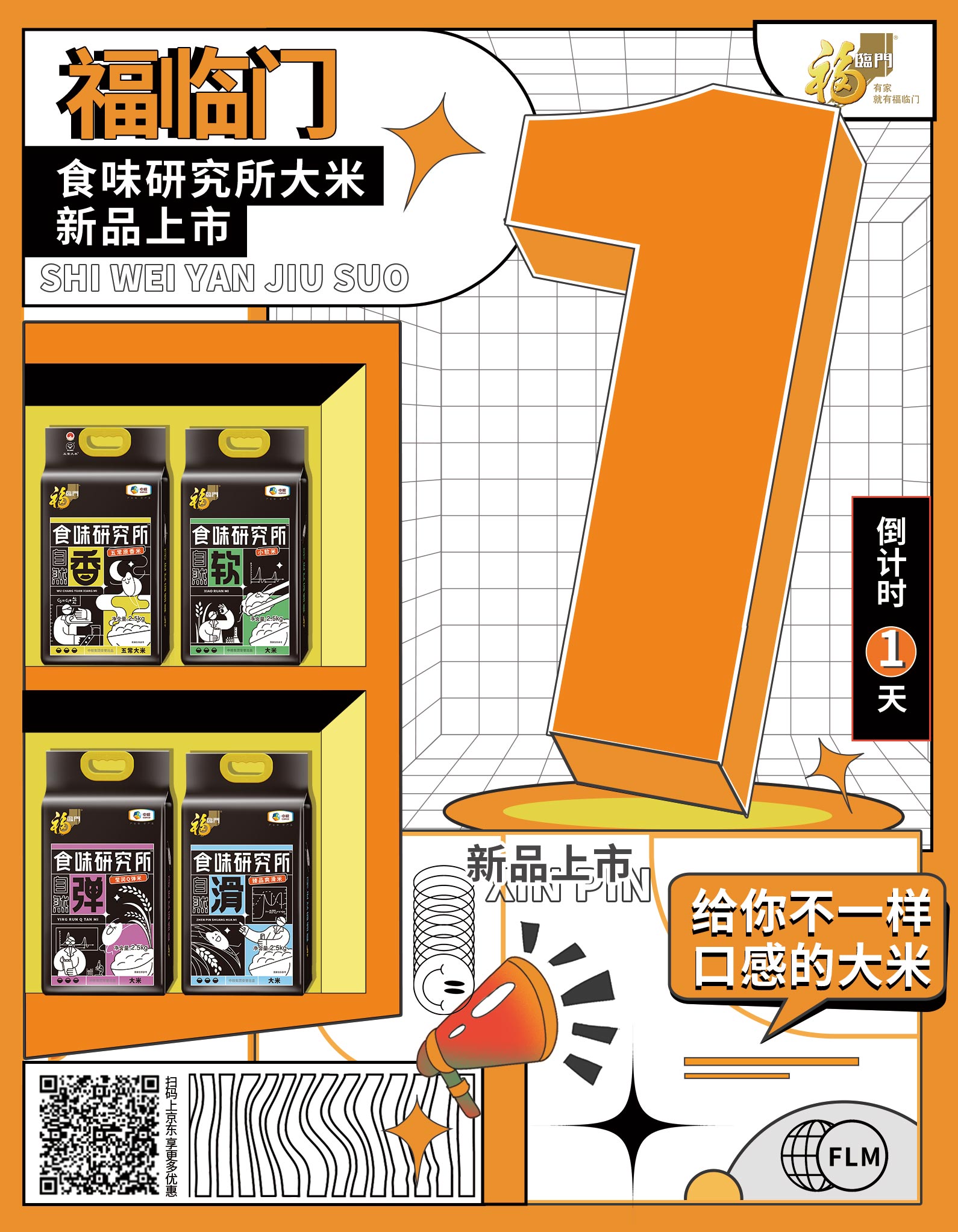 彩神lllv入口(中国游)官方网站