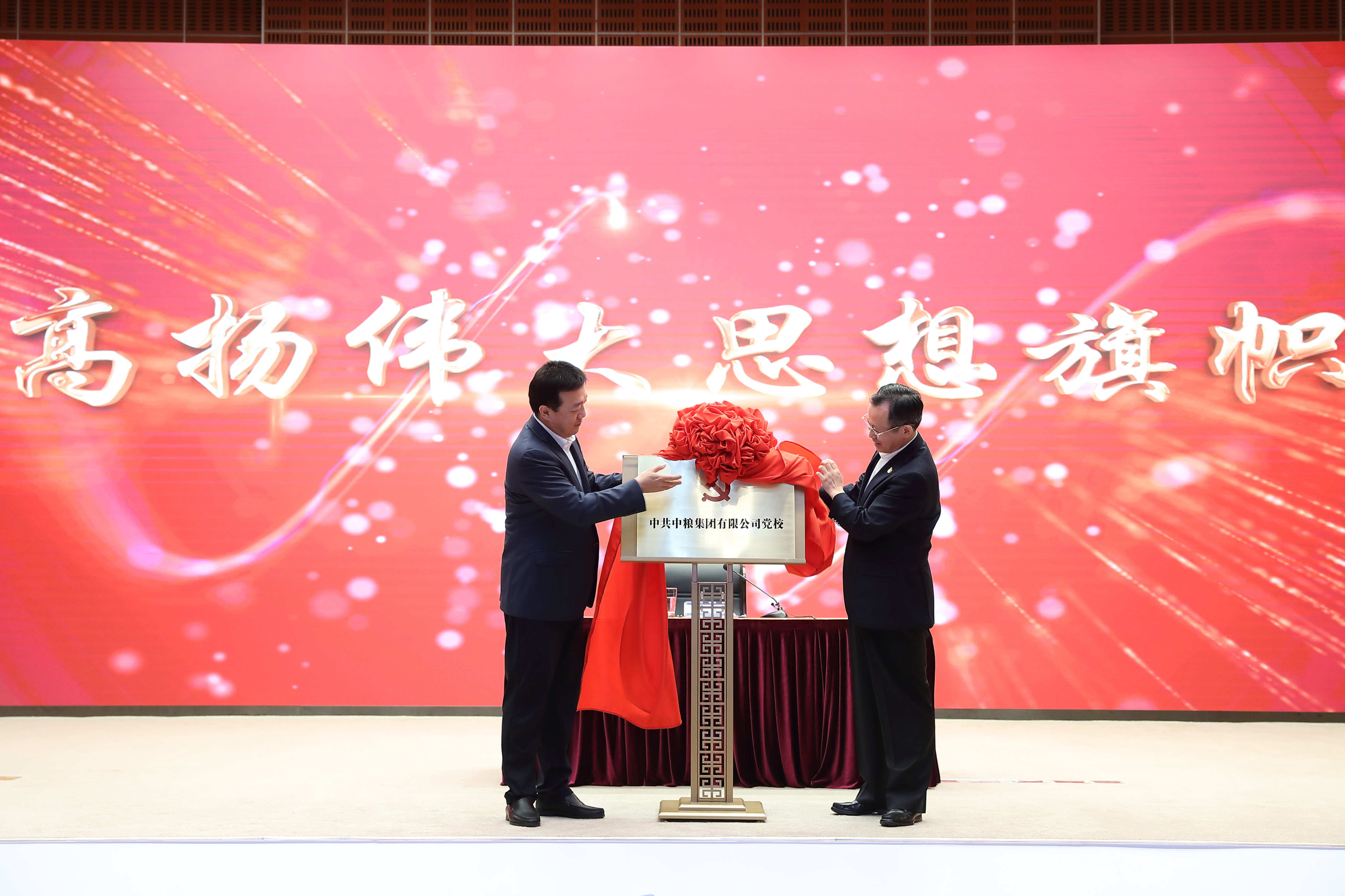 彩神lllv入口(中国游)官方网站