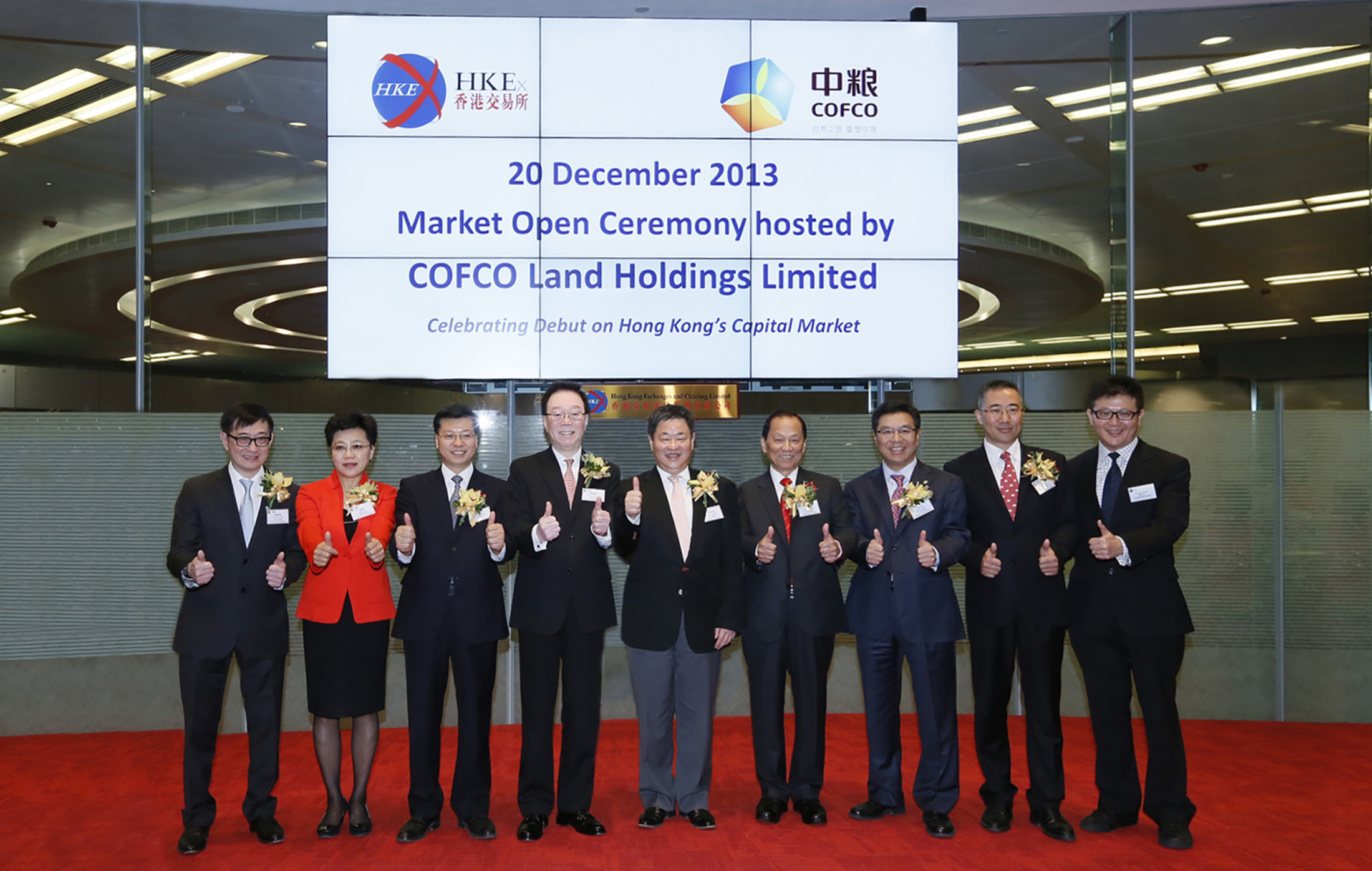 彩神lllv入口(中国游)官方网站