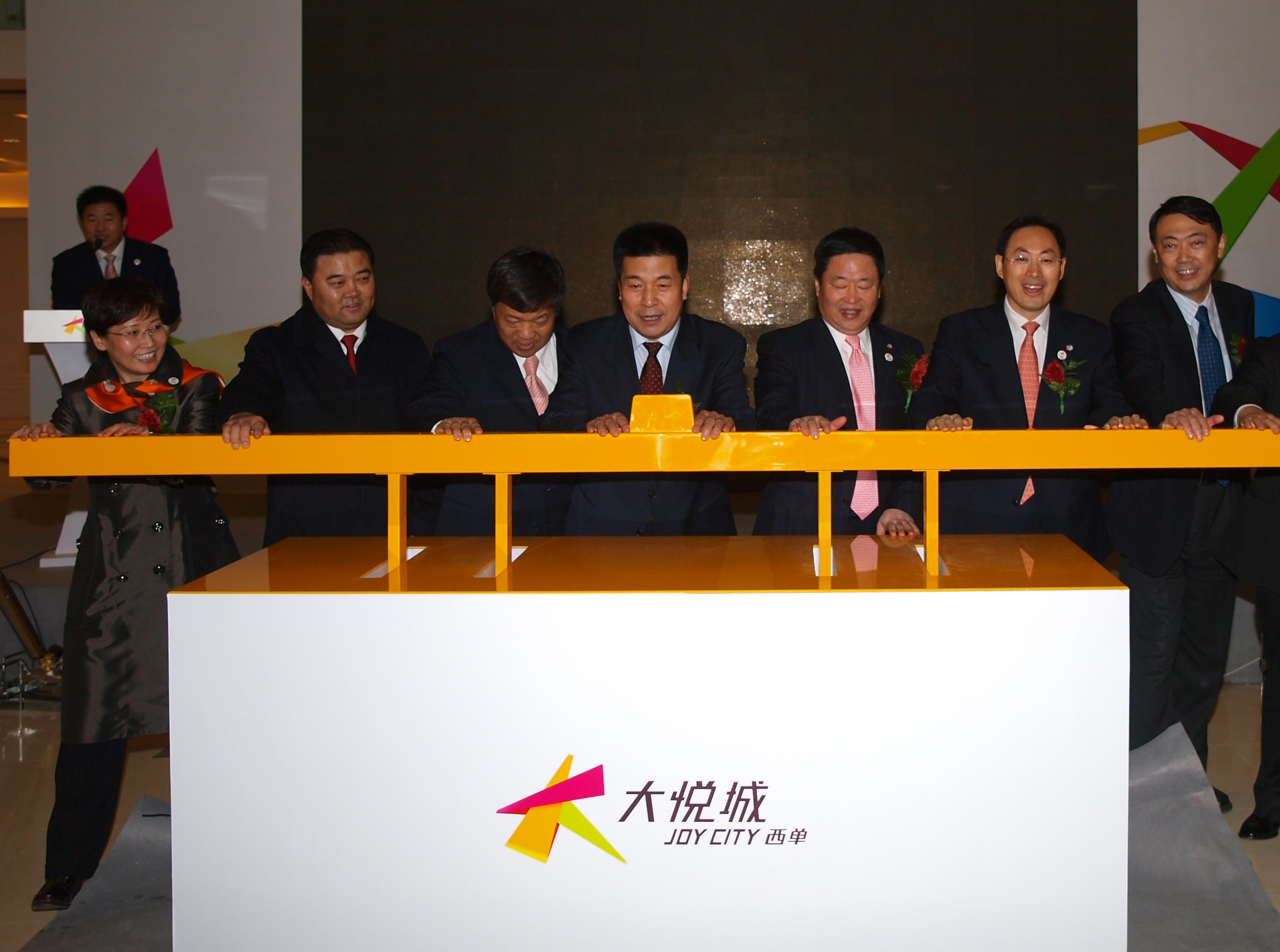 彩神lllv入口(中国游)官方网站