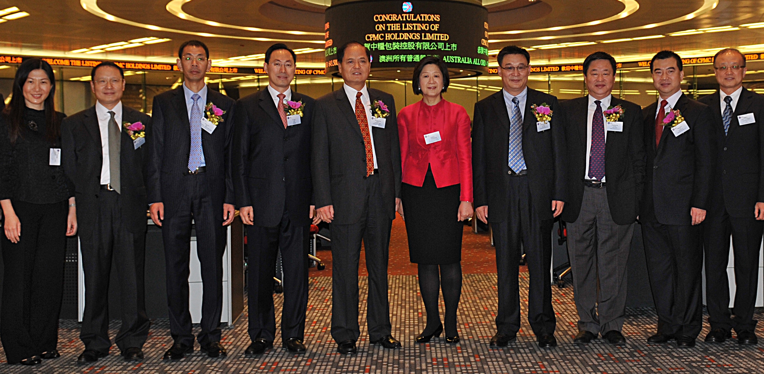 彩神lllv入口(中国游)官方网站