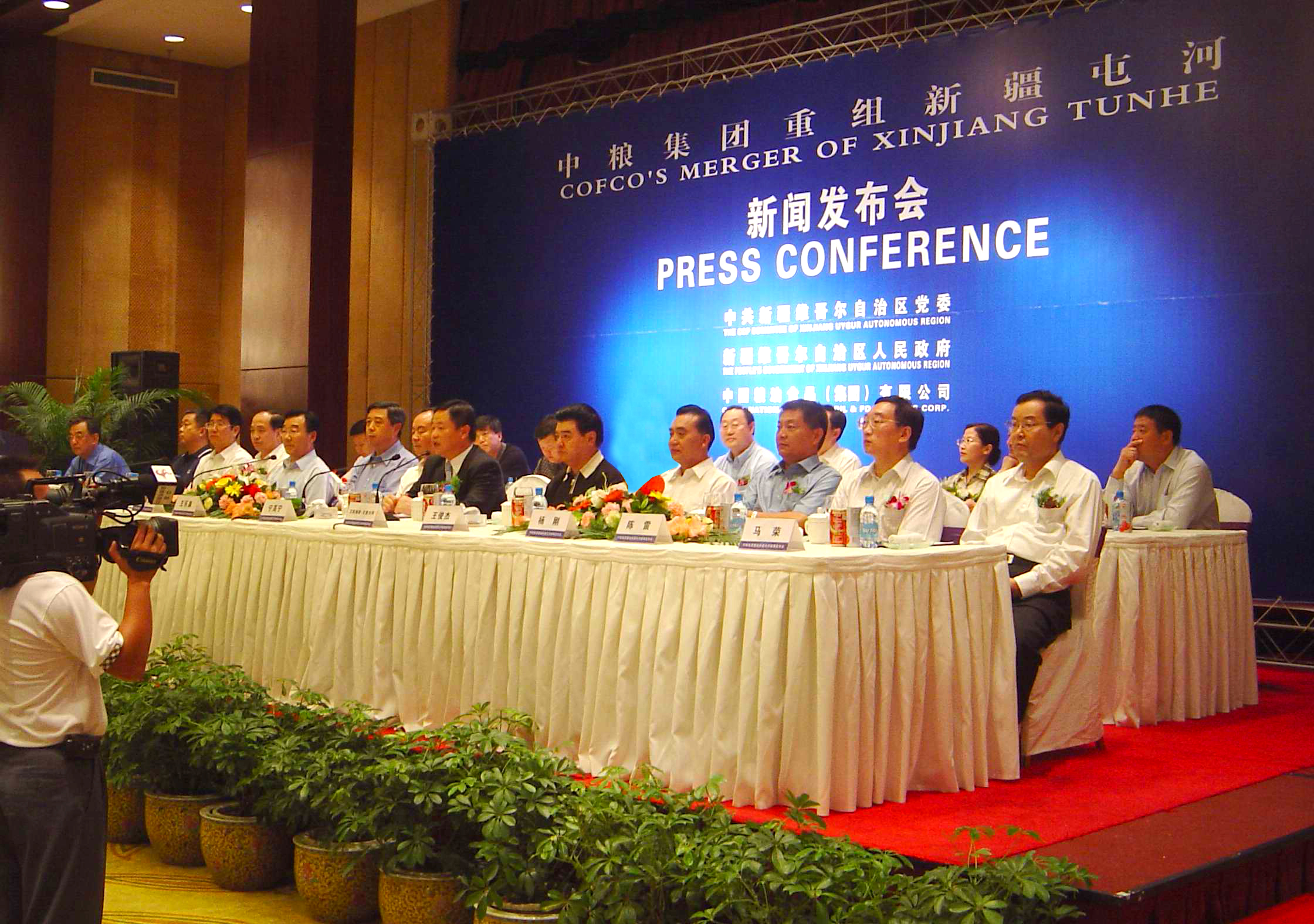 彩神lllv入口(中国游)官方网站