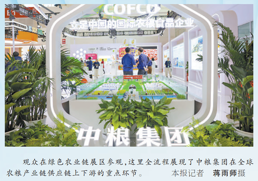 彩神lllv入口(中国游)官方网站