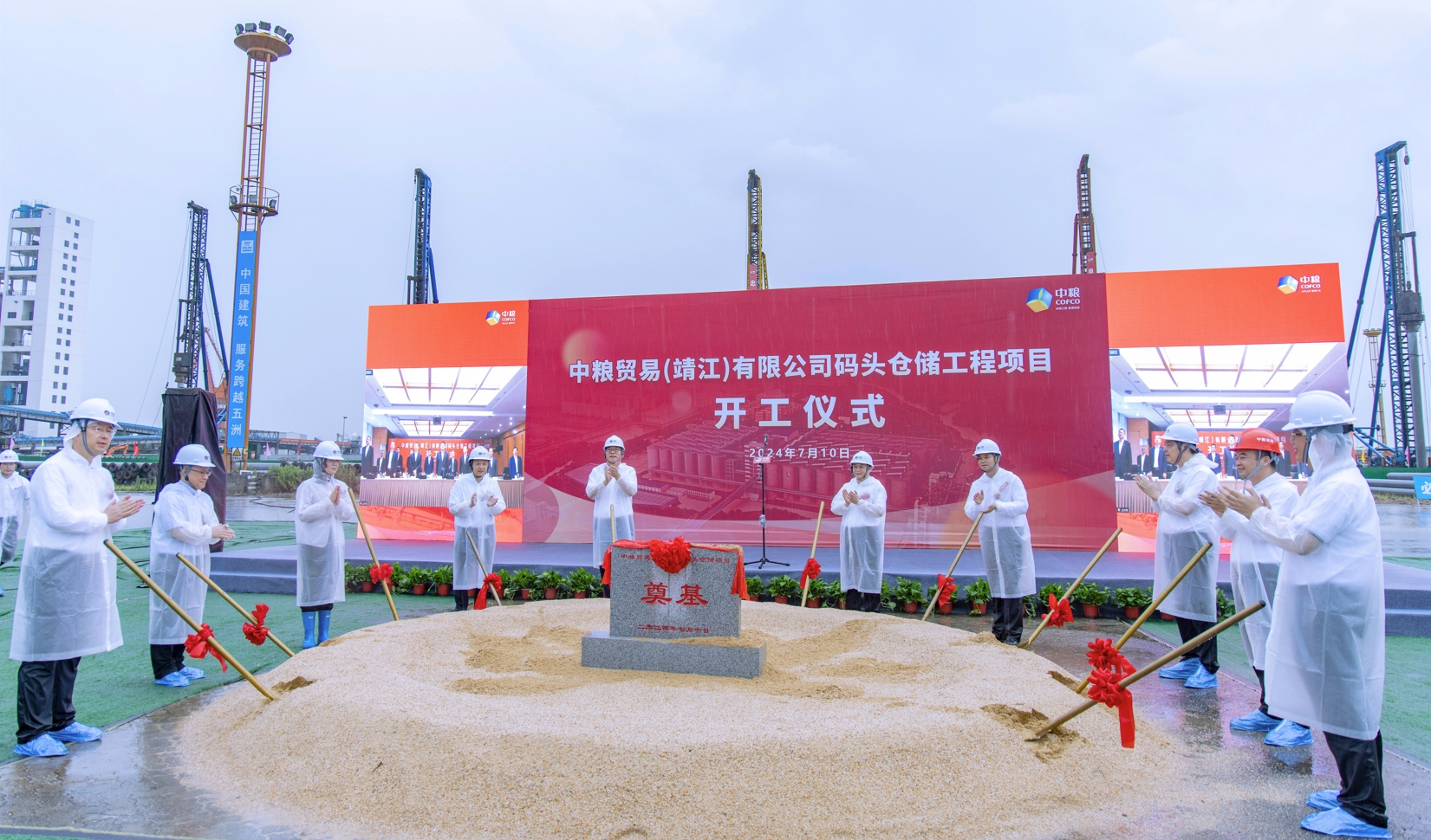 彩神lllv入口(中国游)官方网站