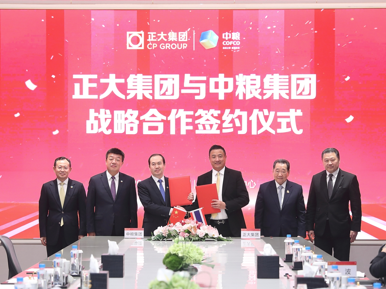 彩神lllv入口(中国游)官方网站