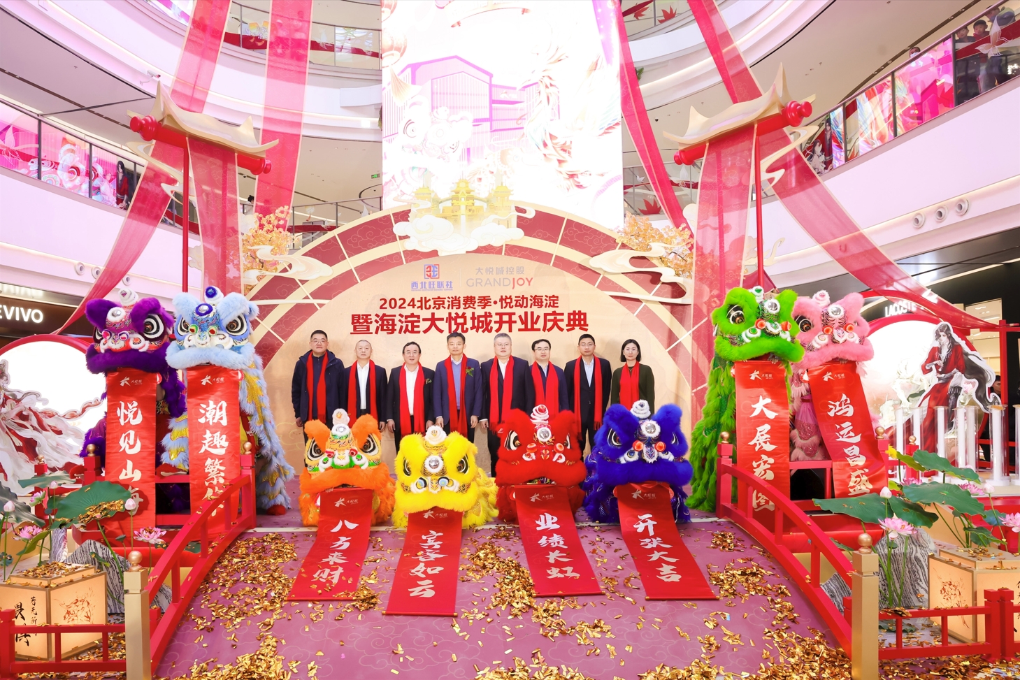 彩神lllv入口(中国游)官方网站