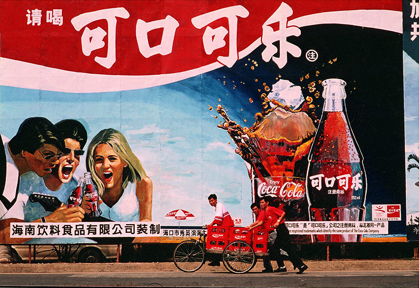 彩神lllv入口(中国游)官方网站