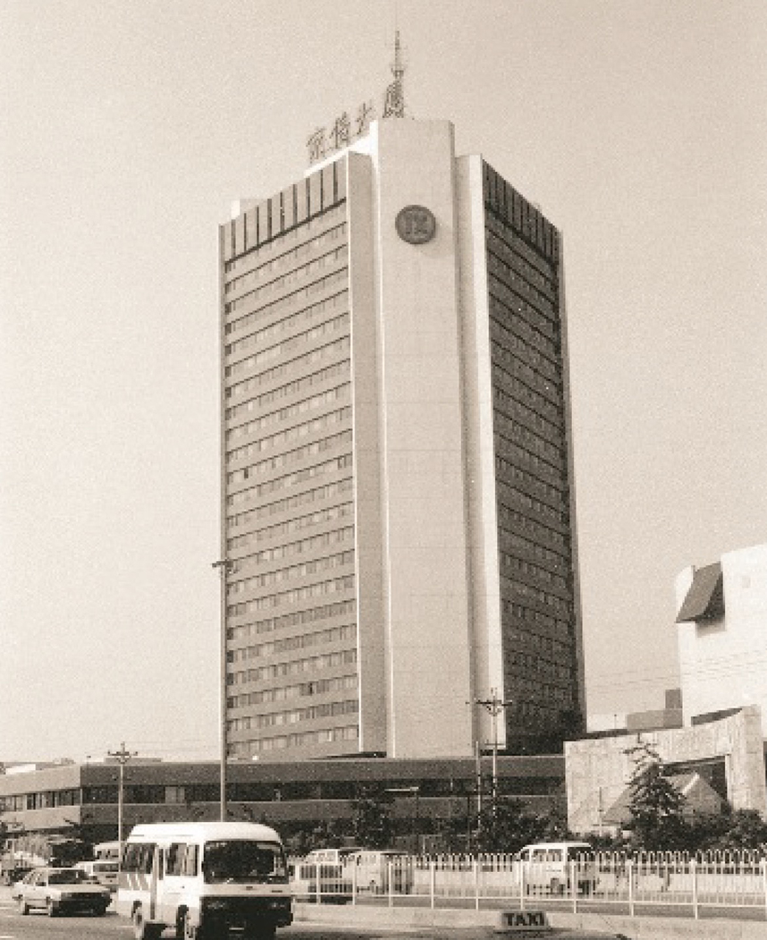 彩神lllv入口(中国游)官方网站