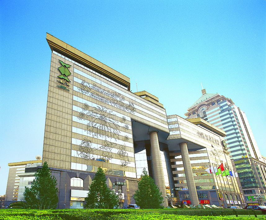 彩神lllv入口(中国游)官方网站