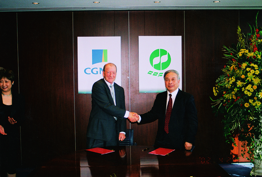 彩神lllv入口(中国游)官方网站