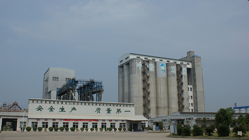 彩神lllv入口(中国游)官方网站