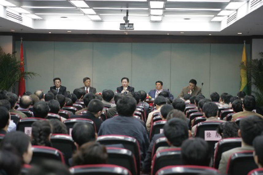 彩神lllv入口(中国游)官方网站