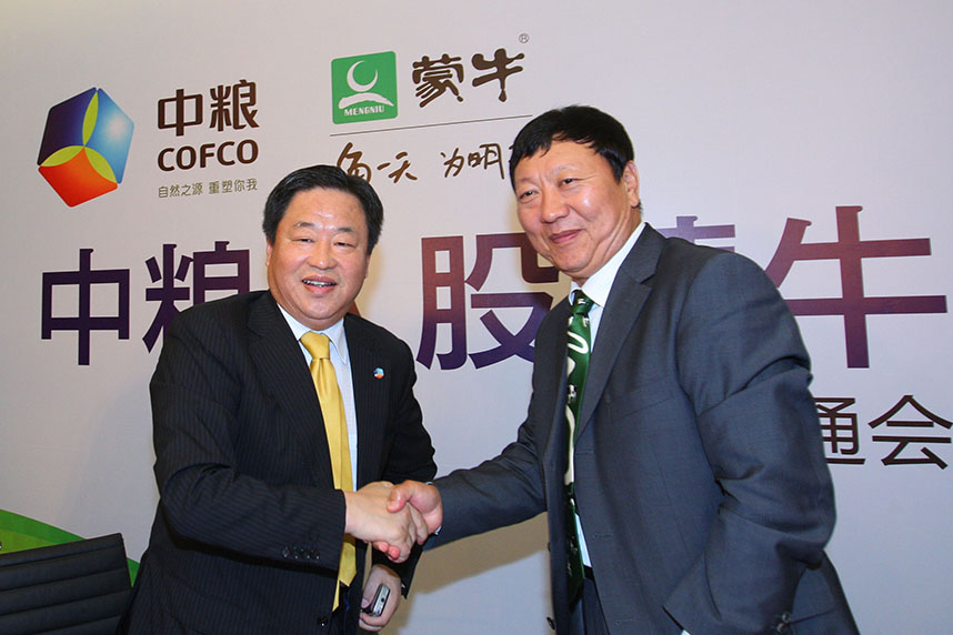 彩神lllv入口(中国游)官方网站