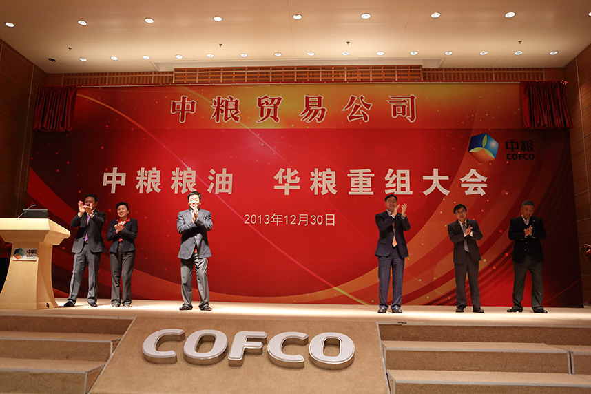 彩神lllv入口(中国游)官方网站