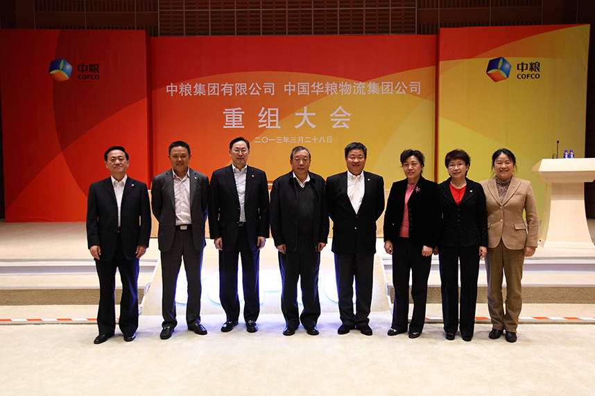 彩神lllv入口(中国游)官方网站