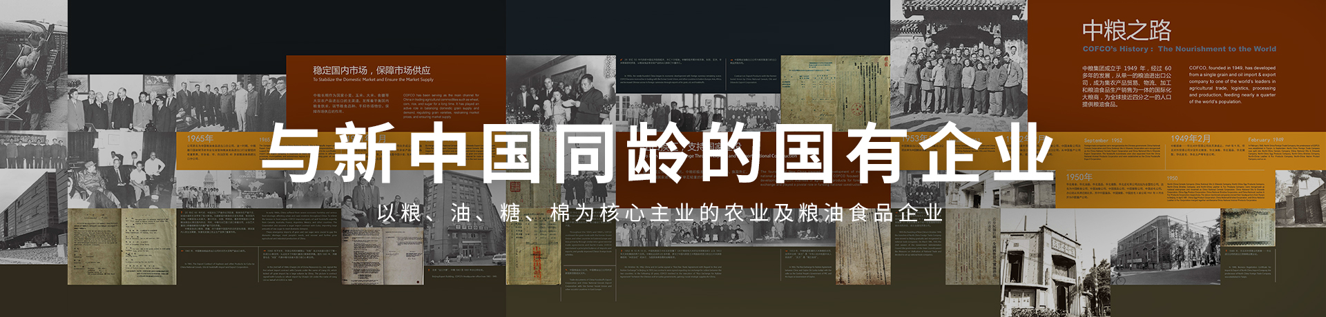 彩神lllv入口(中国游)官方网站