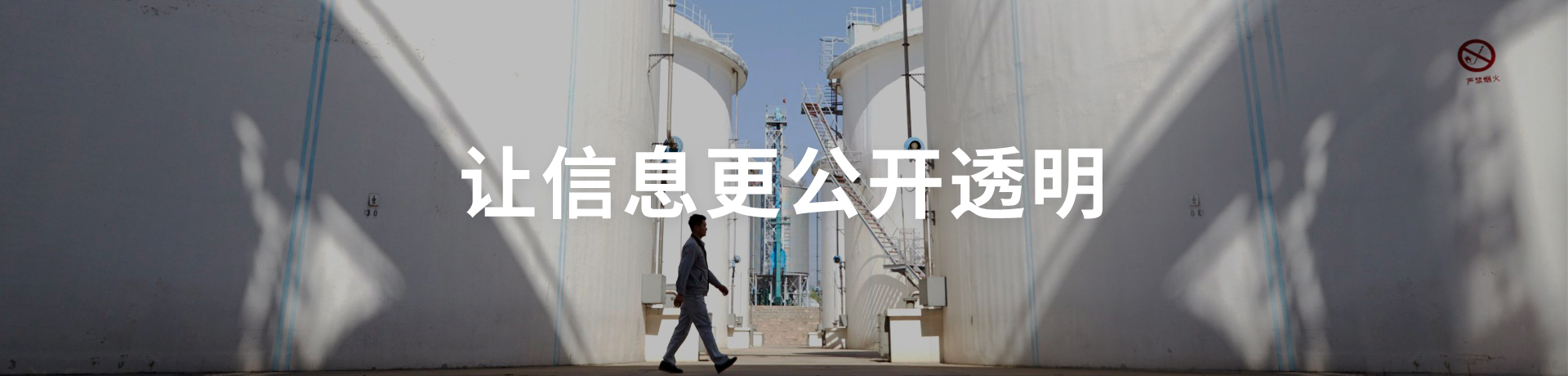 彩神lllv入口(中国游)官方网站