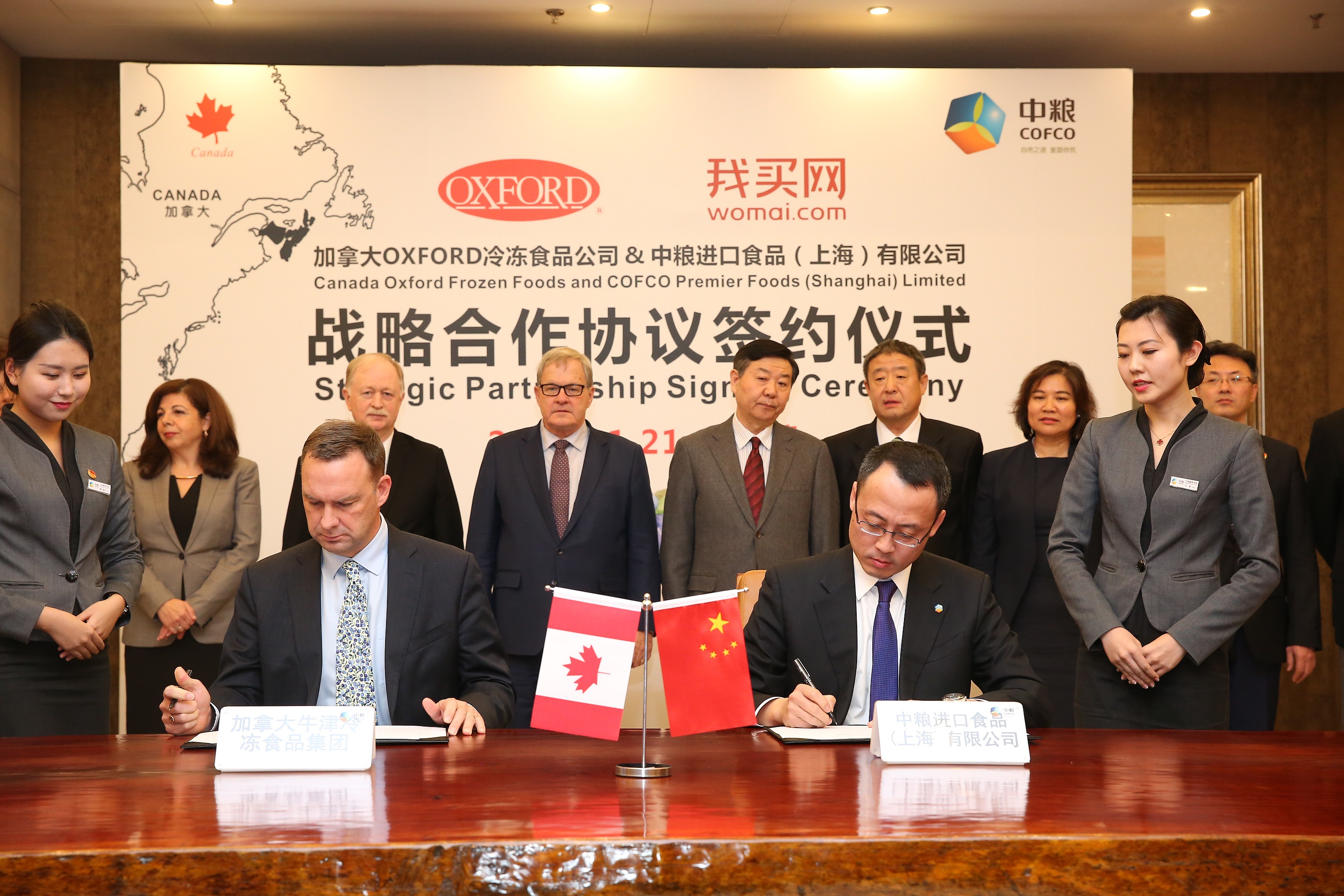 彩神lllv入口(中国游)官方网站