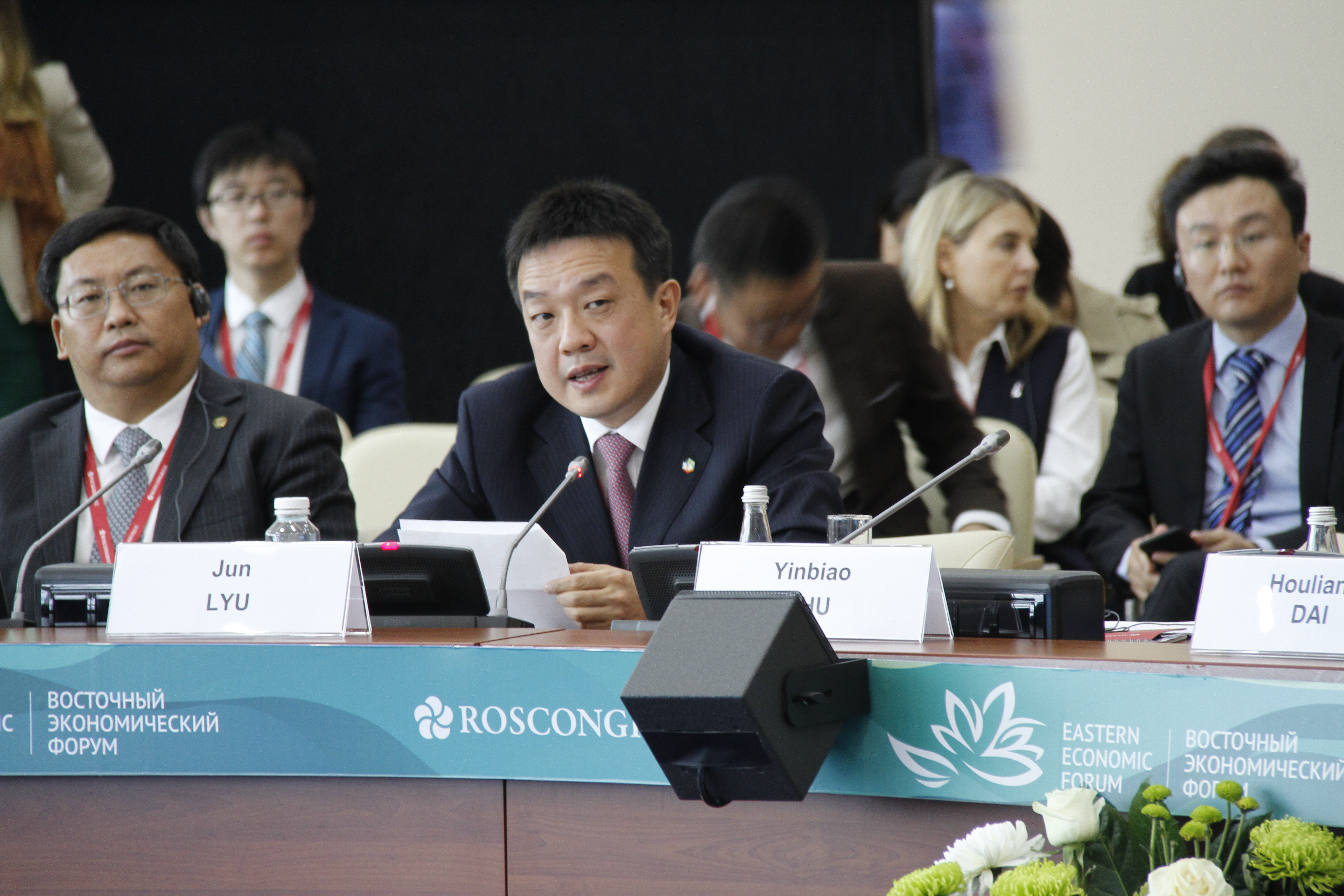 彩神lllv入口(中国游)官方网站