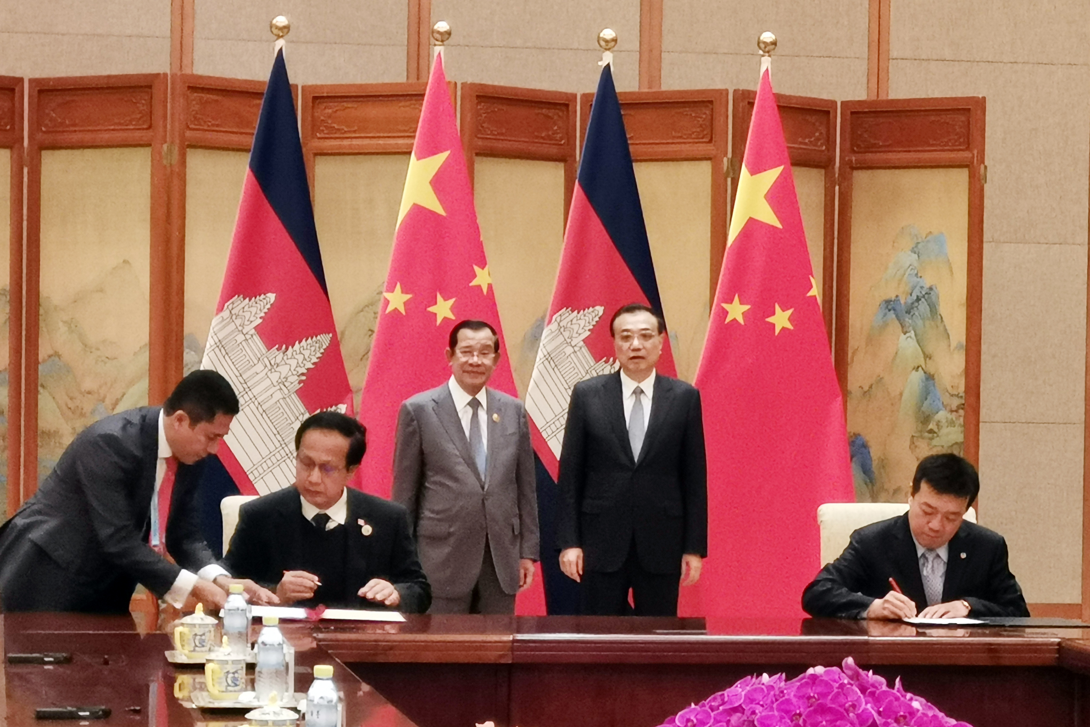 彩神lllv入口(中国游)官方网站