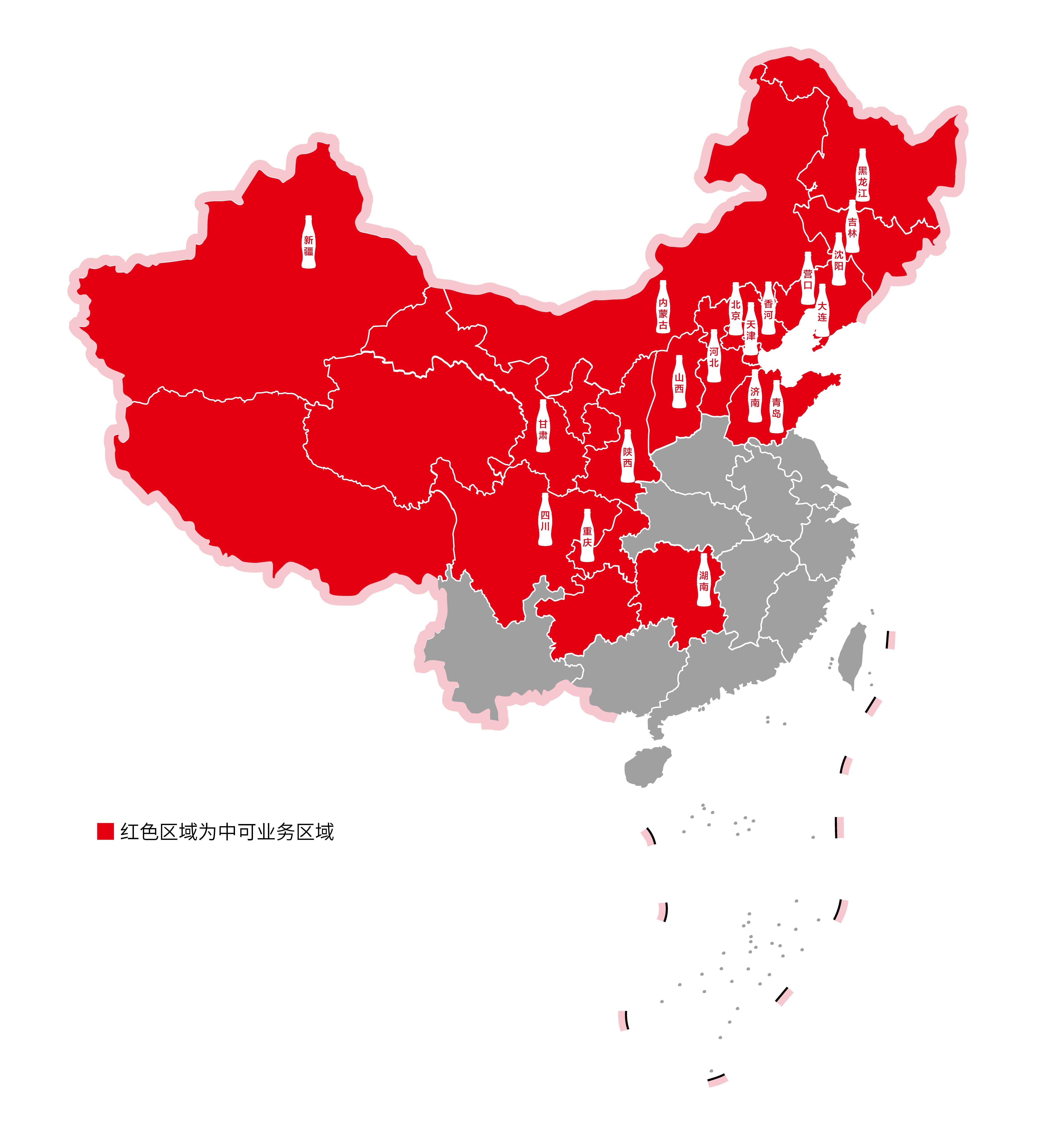 彩神lllv入口(中国游)官方网站