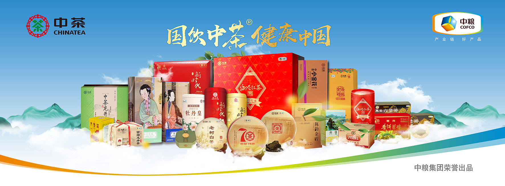 彩神lllv入口(中国游)官方网站