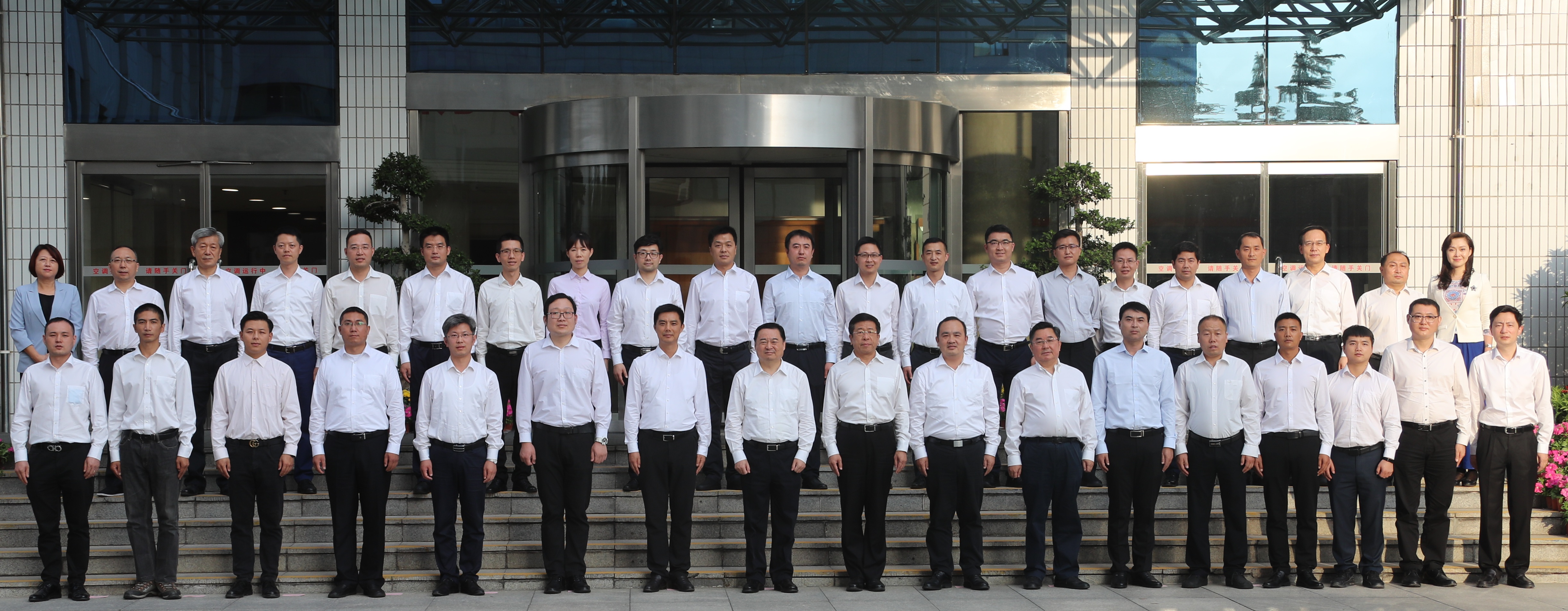 彩神lllv入口(中国游)官方网站