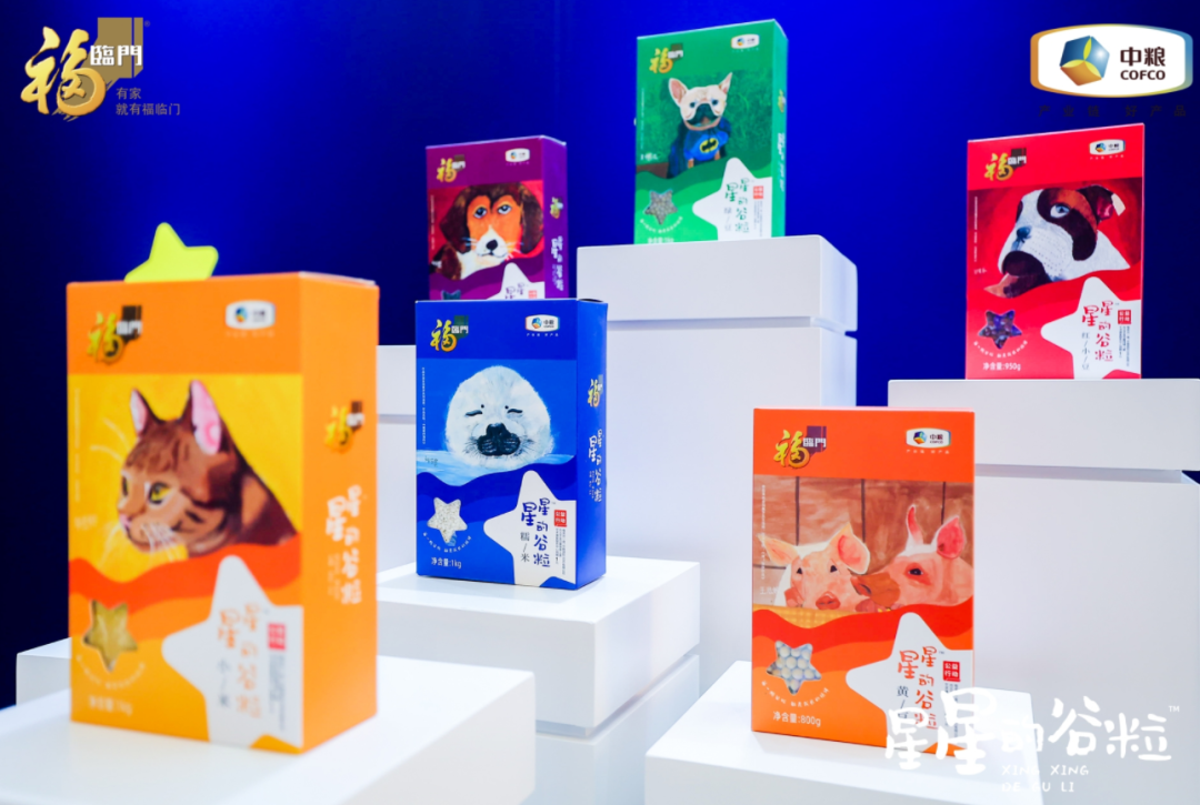 彩神lllv入口(中国游)官方网站