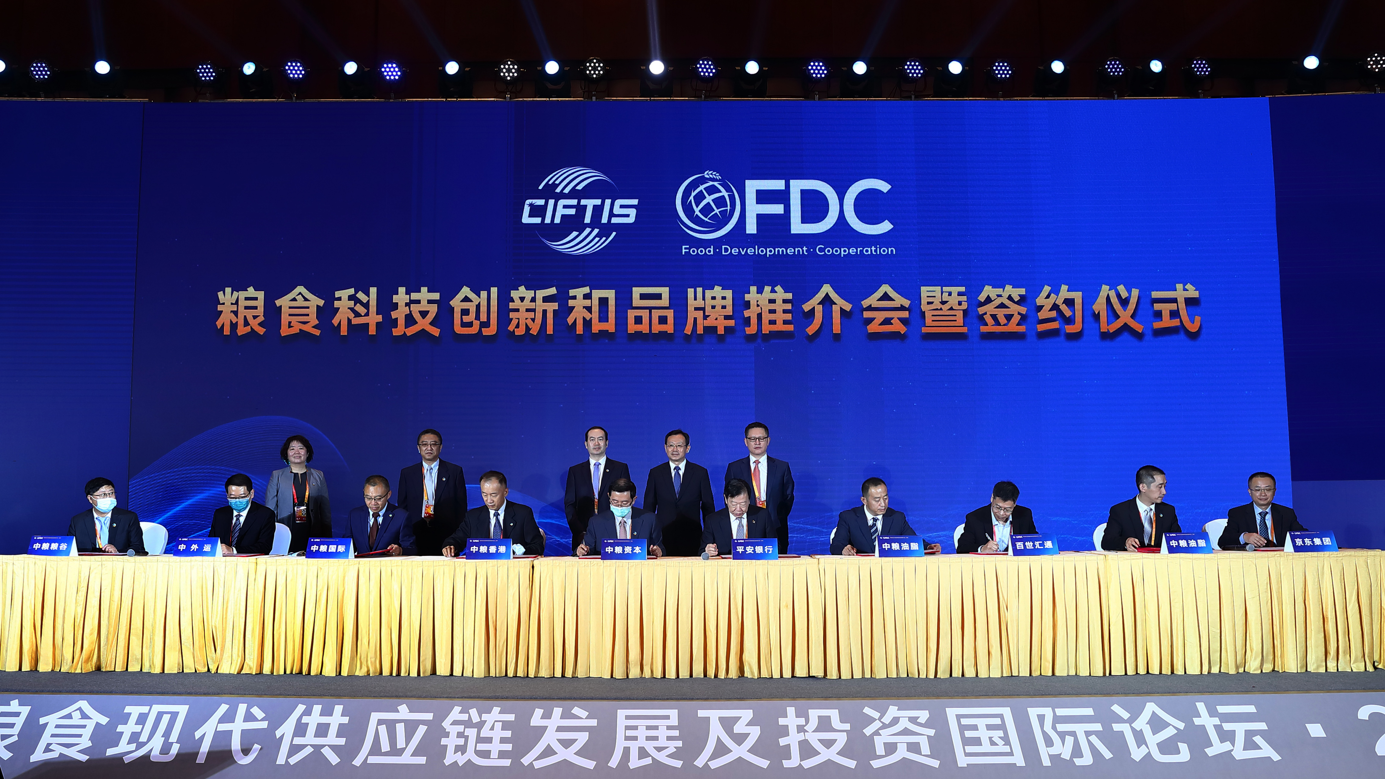 彩神lllv入口(中国游)官方网站