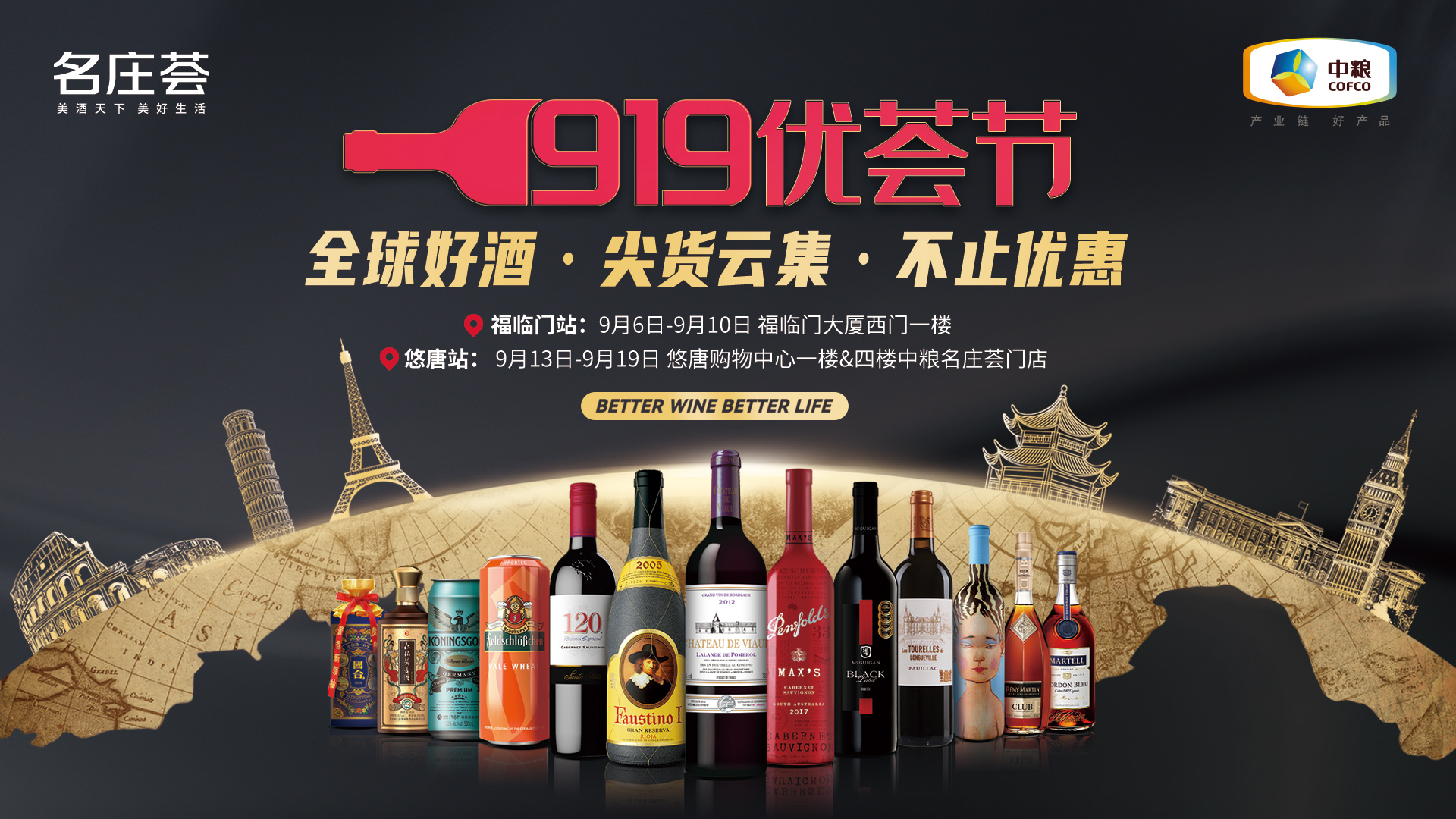 彩神lllv入口(中国游)官方网站