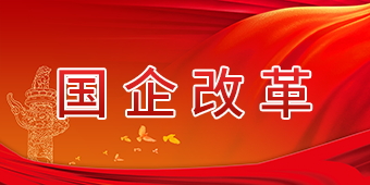 彩神lllv入口(中国游)官方网站