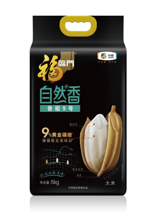 彩神lllv入口(中国游)官方网站