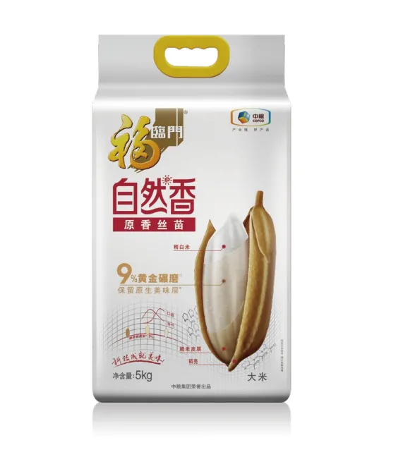 彩神lllv入口(中国游)官方网站