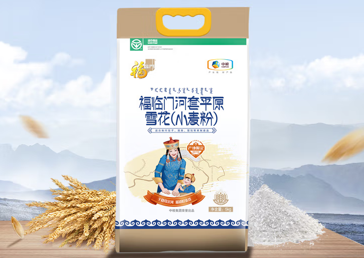 彩神lllv入口(中国游)官方网站