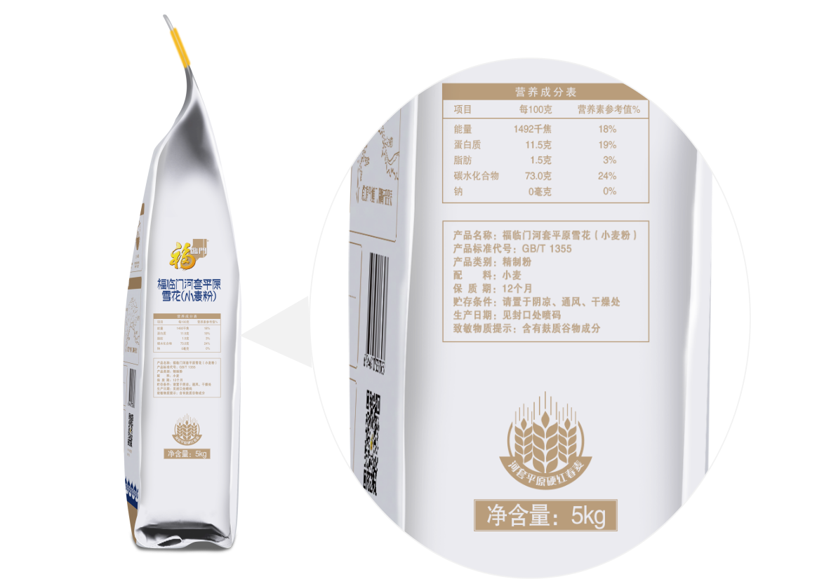 彩神lllv入口(中国游)官方网站